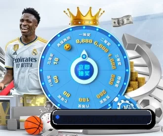 app-qtysport.com.cn APP 深度功能